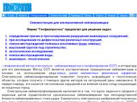 �������������: ������������� ��� �������������� ��������������. ����������� - ����������� �������� ��� ������������� �������������������� (��������������). ������������ (����������) ��� ��������������. ����������������� ����������.